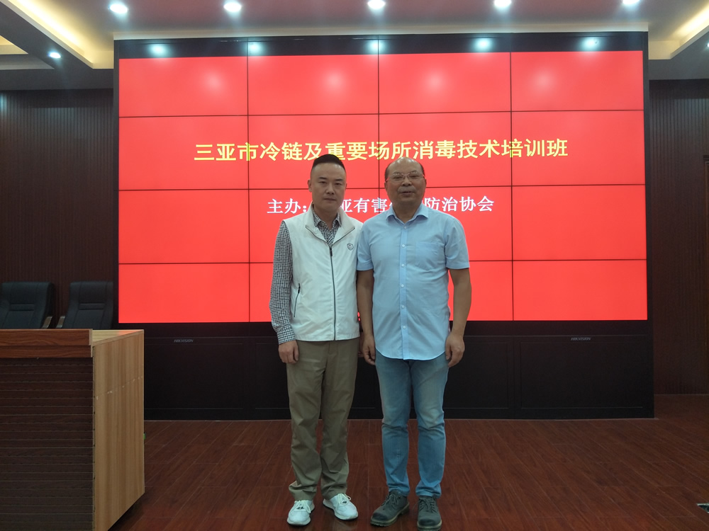 定期进行爱游戏(中国)培训